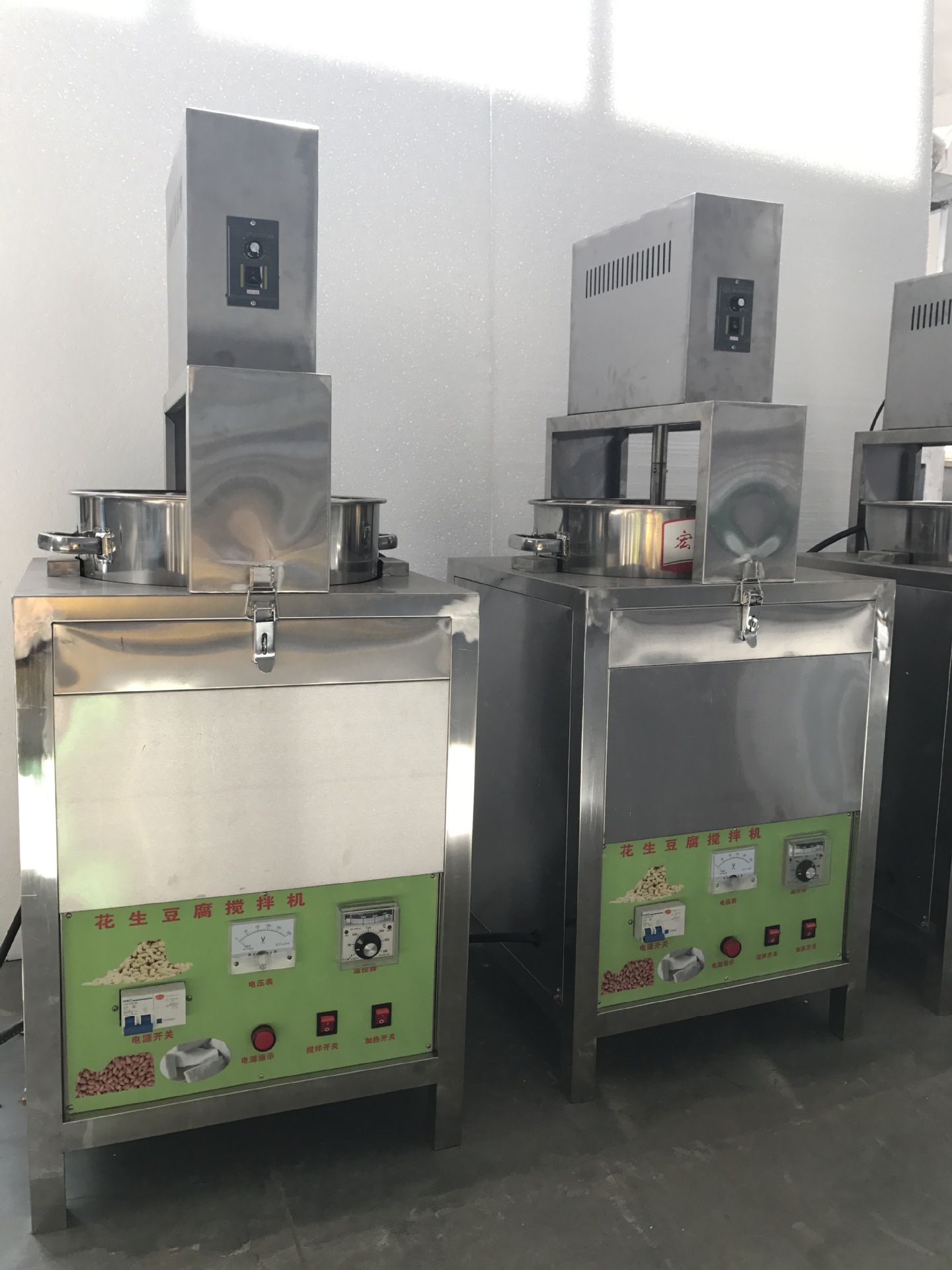自動花生豆腐機(jī)商用豆?jié){機(jī)早餐豆?jié){機(jī)灌裝機(jī)豆奶機(jī)灌裝設(shè)備