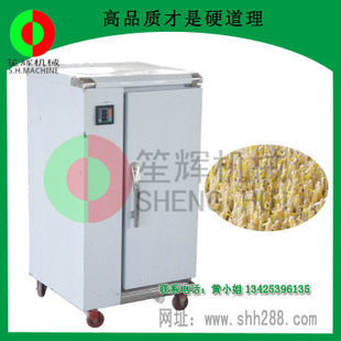 全自動多功能商用豆?jié){機 電熱豆奶機 大型不銹鋼豆?jié){機 豆腐腦機