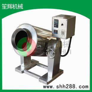 全自動多功能商用豆?jié){機 電熱豆奶機 大型不銹鋼豆?jié){機 豆腐腦機