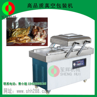 全自動多功能商用豆?jié){機 電熱豆奶機 大型不銹鋼豆?jié){機 豆腐腦機