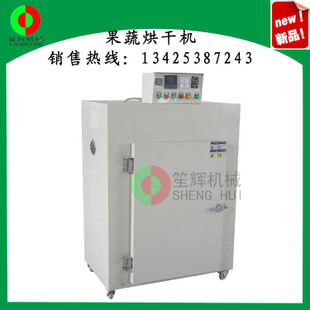 全自動多功能商用豆?jié){機 電熱豆奶機 大型不銹鋼豆?jié){機 豆腐腦機