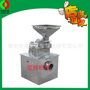 全自動多功能商用豆?jié){機 電熱豆奶機 大型不銹鋼豆?jié){機 豆腐腦機