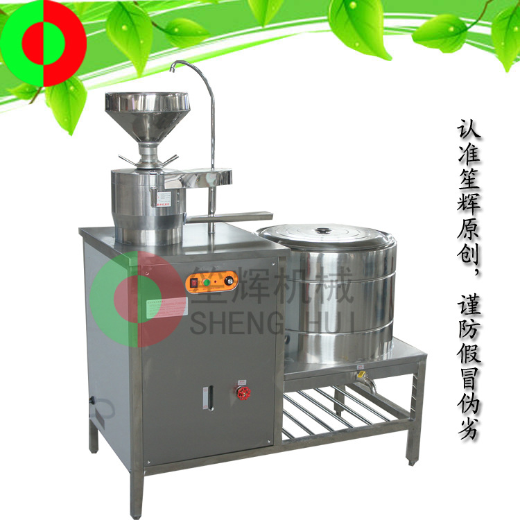 全自動多功能商用豆?jié){機 電熱豆奶機 大型不銹鋼豆?jié){機 豆腐腦機