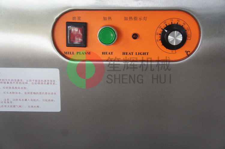 全自動多功能商用豆?jié){機 電熱豆奶機 大型不銹鋼豆?jié){機 豆腐腦機