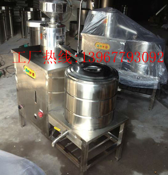 廠家直銷(xiāo) 不銹鋼商用豆?jié){豆奶機(jī)