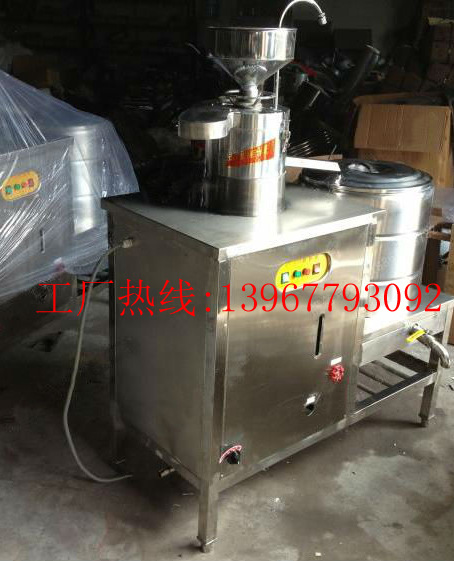 廠家直銷(xiāo) 不銹鋼商用豆?jié){豆奶機(jī)