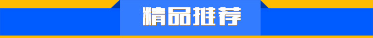專業(yè)訂制 商用五谷雜糧營養(yǎng)豆奶機 新型專業(yè)內(nèi)脂豆腐機