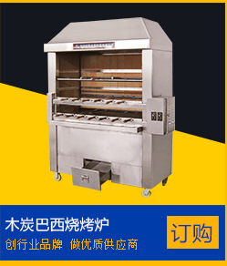專業(yè)訂制 商用五谷雜糧營養(yǎng)豆奶機 新型專業(yè)內(nèi)脂豆腐機