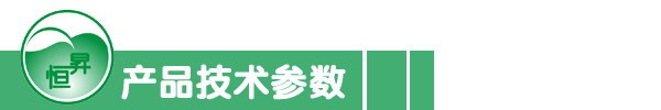 【批發(fā)供應(yīng)】富華60L燃?xì)舛節(jié){機 賽珍珠60系列豆奶機/商用豆?jié){機