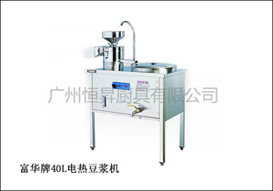 【批發(fā)供應(yīng)】富華60L燃?xì)舛節(jié){機 賽珍珠60系列豆奶機/商用豆?jié){機
