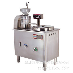廚房工程-【恒聯(lián)】DJ35A電熱豆腐豆?jié){機磨豆煮漿一體商用豆奶機