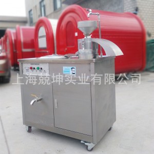 上海商用豆?jié){豆腐機 全自動豆奶機 時產(chǎn)60kg 高效質優(yōu) 廠家直銷