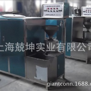 時產(chǎn)200KG商用全自動豆?jié){豆腐機 五谷營養(yǎng)豆奶機 豆制品加工設備