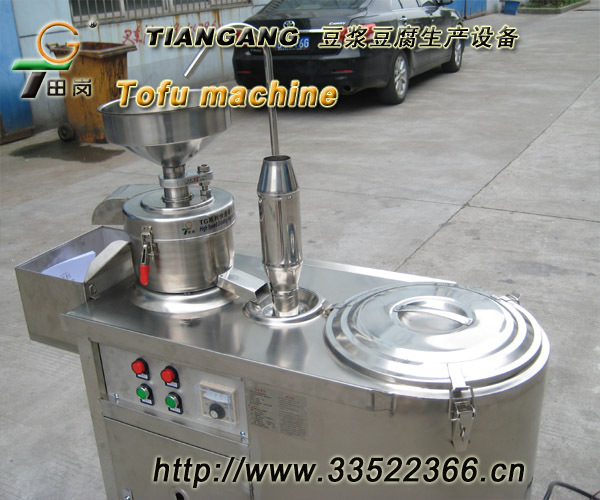 供應田崗T-30型不銹鋼商用豆?jié){機/全自動豆?jié){機商用/電動型豆奶機