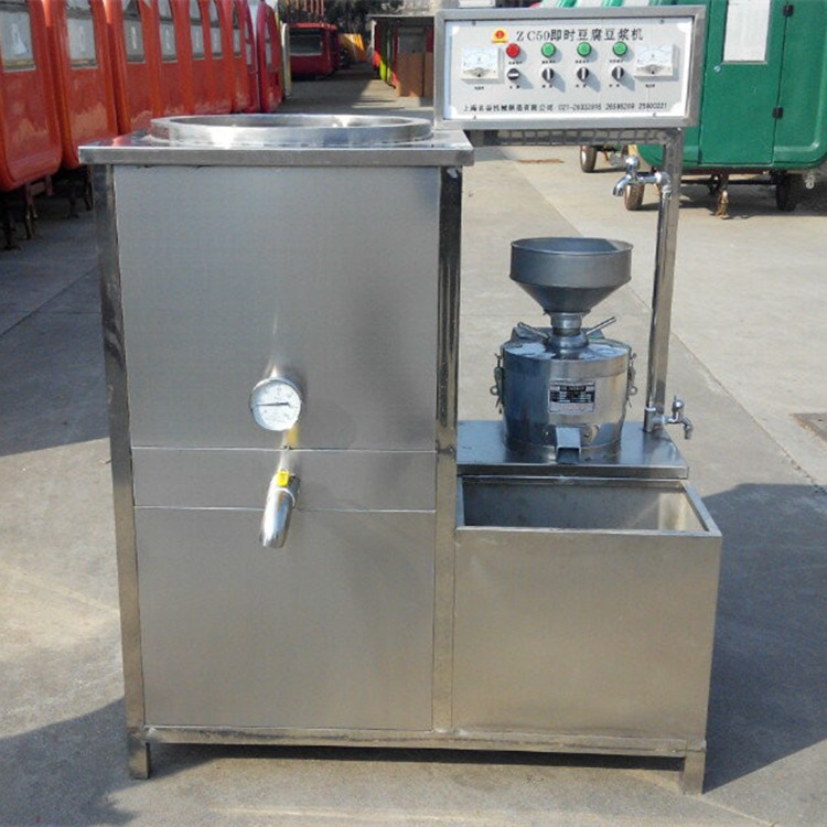 大型商用自動電熱豆?jié){機 豆奶機 現(xiàn)磨豆?jié){機 名谷制造