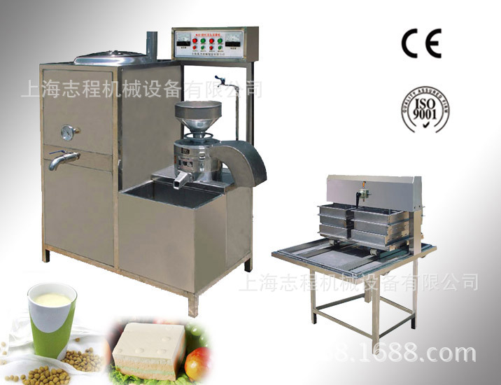 大型商用自動電熱豆?jié){機 豆奶機 現(xiàn)磨豆?jié){機 名谷制造
