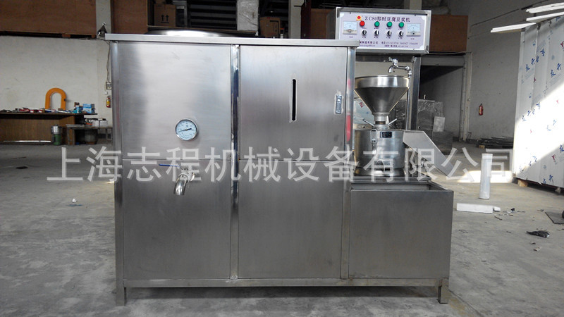 直銷(xiāo)花生豆腐機(jī) 商用型花生豆?jié){機(jī)豆奶機(jī) 全自動(dòng)電熱豆?jié){機(jī)