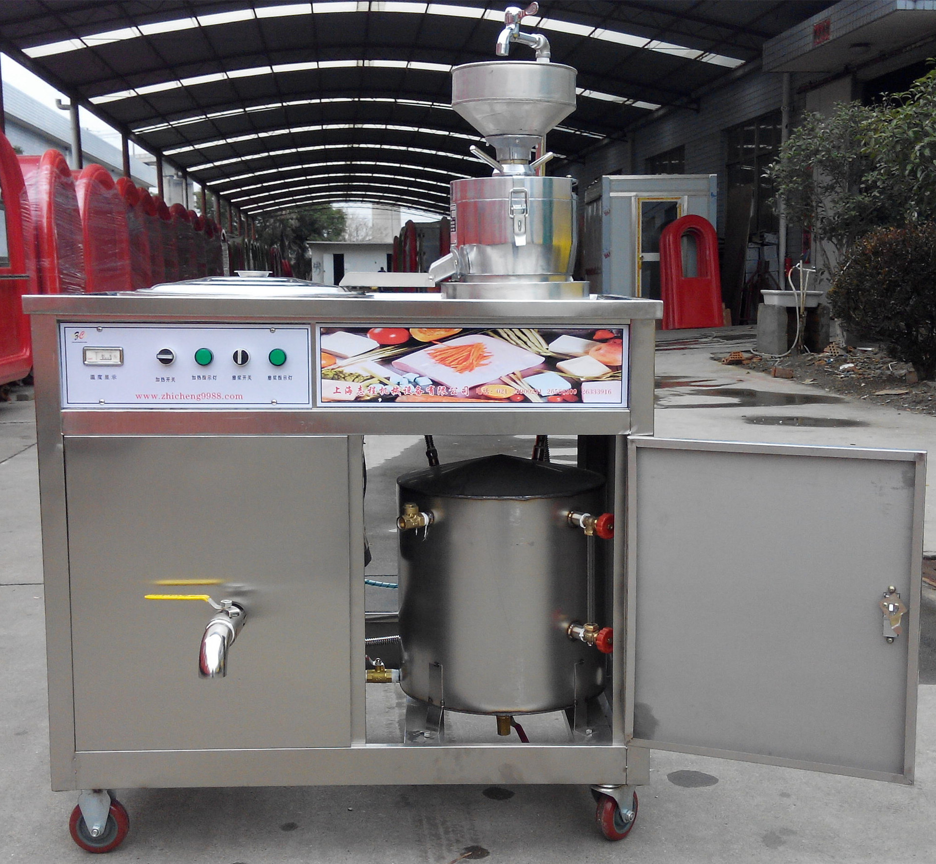 直銷(xiāo)花生豆腐機(jī) 商用型花生豆?jié){機(jī)豆奶機(jī) 全自動(dòng)電熱豆?jié){機(jī)