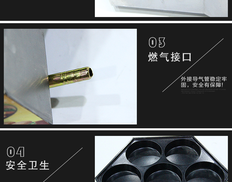 批發(fā) 家用早餐 雞蛋漢堡機(jī) 創(chuàng)業(yè)工具 商用 漢堡爐 優(yōu)質(zhì)七孔漢堡機(jī)