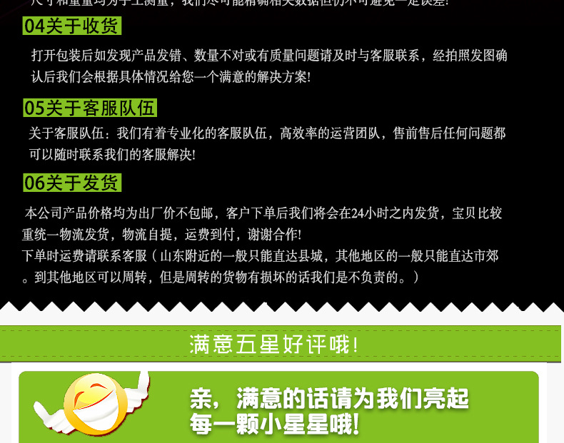 批發(fā) 家用早餐 雞蛋漢堡機(jī) 創(chuàng)業(yè)工具 商用 漢堡爐 優(yōu)質(zhì)七孔漢堡機(jī)
