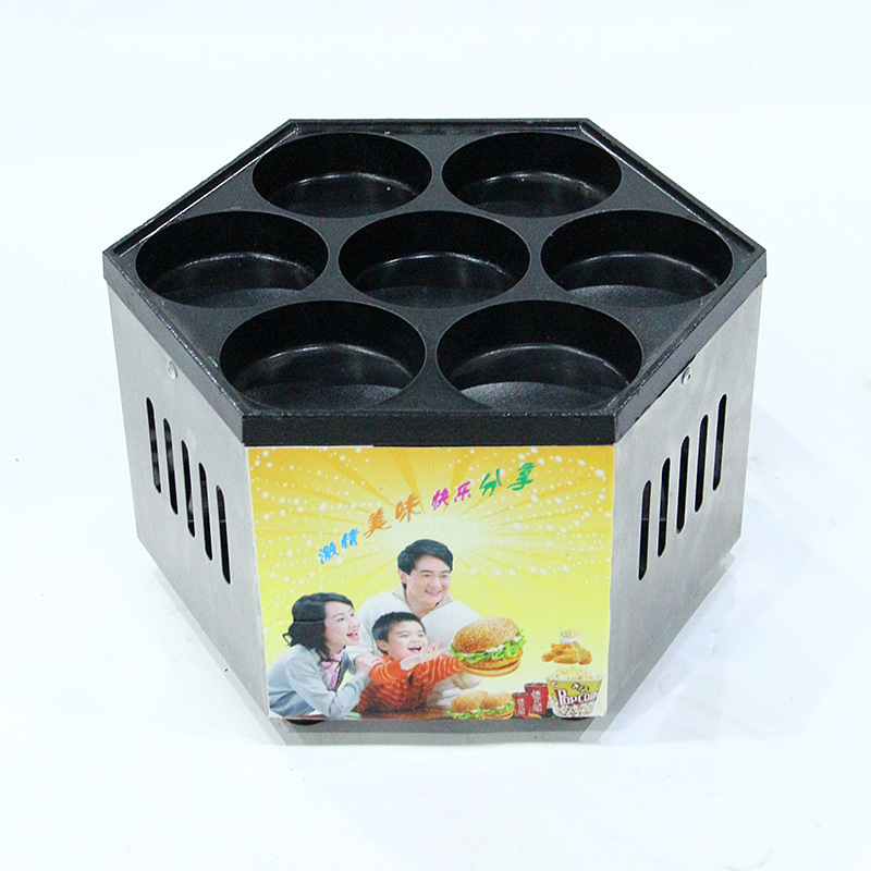 批發(fā) 家用早餐 雞蛋漢堡機(jī) 創(chuàng)業(yè)工具 商用 漢堡爐 優(yōu)質(zhì)七孔漢堡機(jī)