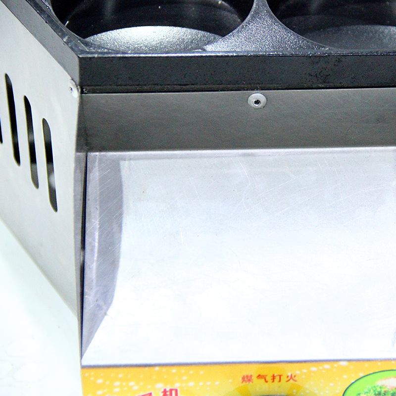 批發(fā) 家用早餐 雞蛋漢堡機(jī) 創(chuàng)業(yè)工具 商用 漢堡爐 優(yōu)質(zhì)七孔漢堡機(jī)