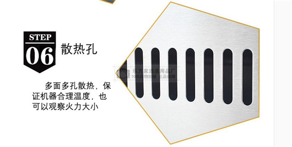正品杰億FY-HB16.R商用不銹鋼燃?xì)鉂h堡爐家用雞蛋漢堡機(jī)小吃新款
