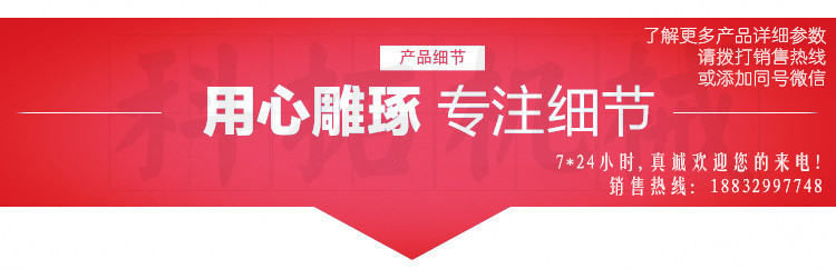 科拓不粘鍋燃?xì)鉂h堡爐九孔雞蛋漢堡機商用紅豆餅機煤氣蛋堡機包郵