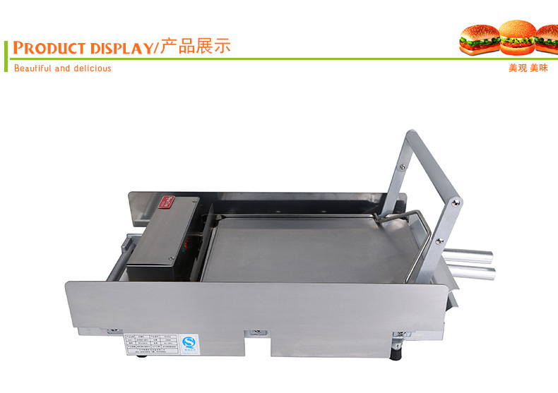 漢堡機(jī)商用肯德基麥當(dāng)勞雙層漢堡機(jī) 烘堡機(jī)漢堡爐漢堡店設(shè)備