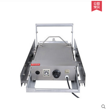 漢堡機(jī)商用肯德基麥當(dāng)勞雙層漢堡機(jī) 烘堡機(jī)漢堡爐漢堡店設(shè)備