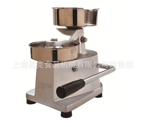 華菱HF-130商用手動漢堡機(jī)漢堡包機(jī) 上海漢堡成型機(jī) 壓烤肉餅