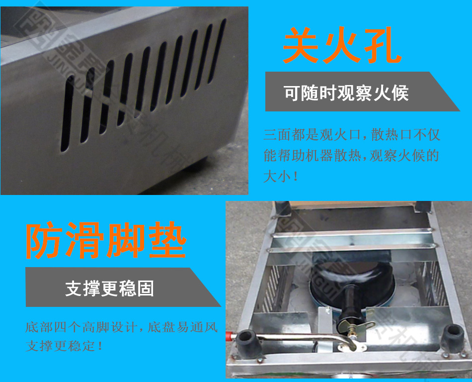 燃?xì)怆u蛋漢堡機 九孔商用雞蛋漢堡機 蛋撻爐