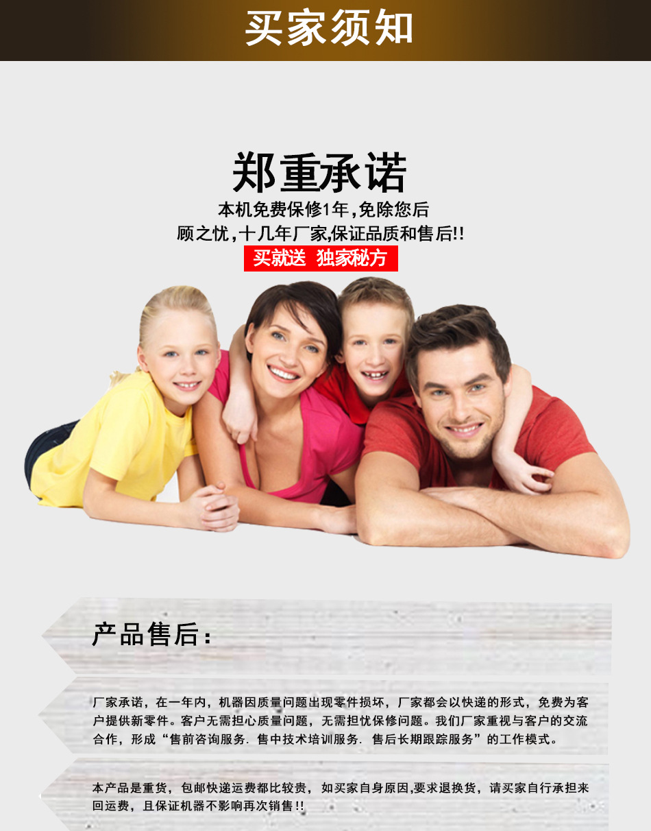燃?xì)怆u蛋漢堡機 九孔商用雞蛋漢堡機 蛋撻爐