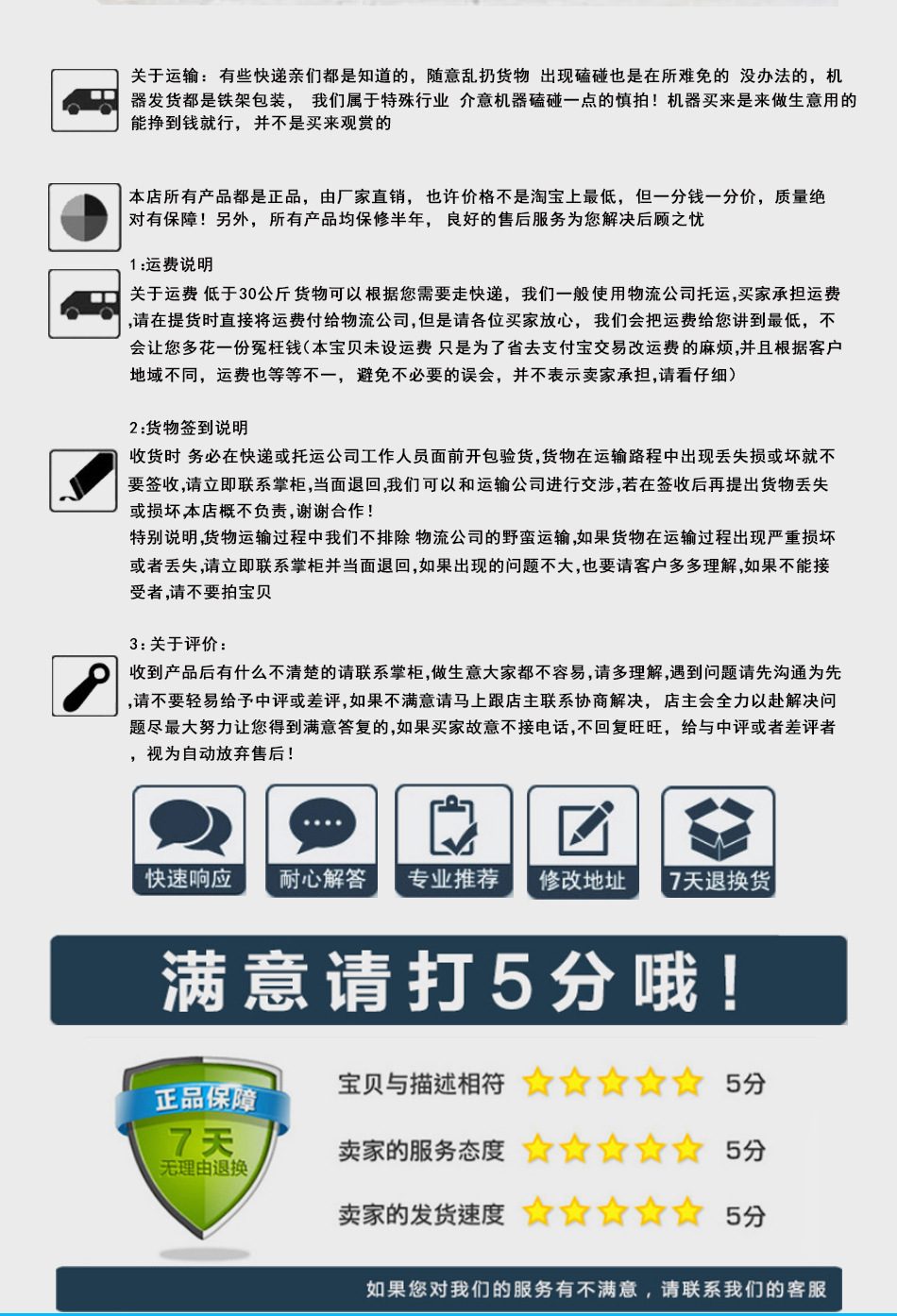 燃?xì)怆u蛋漢堡機 九孔商用雞蛋漢堡機 蛋撻爐