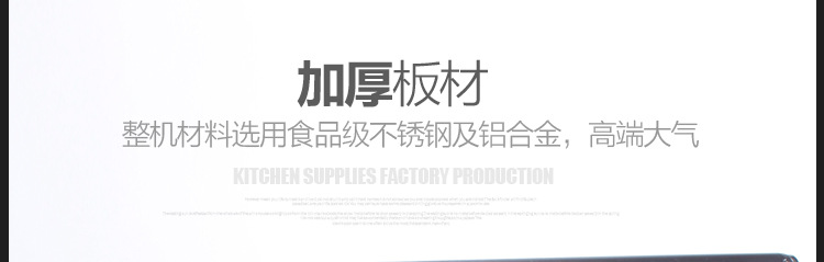 廠家直銷肯德基麥當勞小吃設(shè)備專用高品質(zhì)雙層全自動漢堡機商用