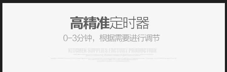 廠家直銷肯德基麥當勞小吃設(shè)備專用高品質(zhì)雙層全自動漢堡機商用