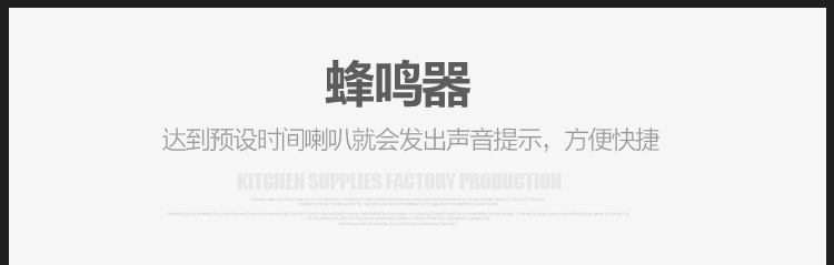廠家直銷肯德基麥當勞小吃設(shè)備專用高品質(zhì)雙層全自動漢堡機商用