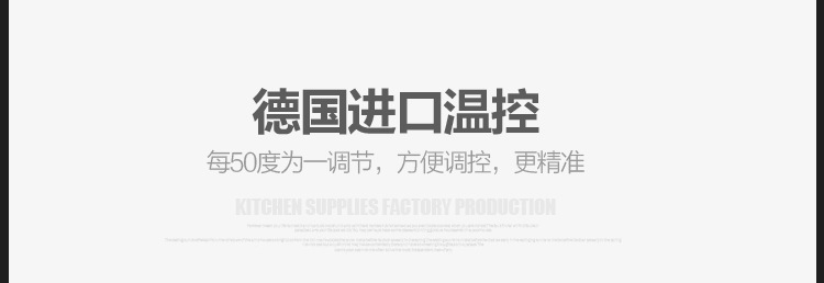 廠家直銷肯德基麥當勞小吃設(shè)備專用高品質(zhì)雙層全自動漢堡機商用