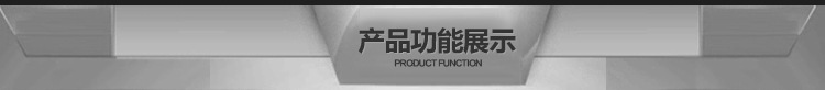 廠家直銷肯德基麥當勞小吃設(shè)備專用高品質(zhì)雙層全自動漢堡機商用