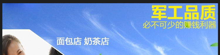 廠家直銷肯德基麥當勞小吃設(shè)備專用高品質(zhì)雙層全自動漢堡機商用