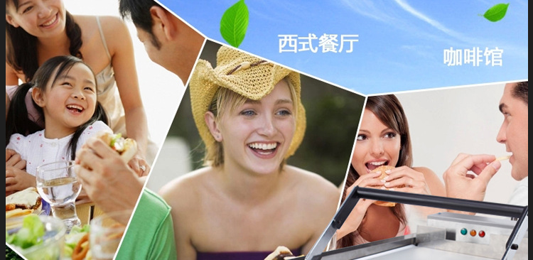 廠家直銷肯德基麥當勞小吃設(shè)備專用高品質(zhì)雙層全自動漢堡機商用