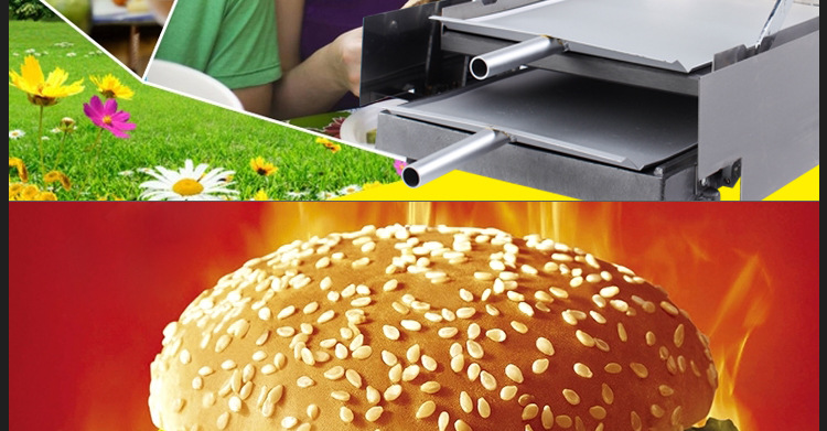 廠家直銷肯德基麥當勞小吃設(shè)備專用高品質(zhì)雙層全自動漢堡機商用