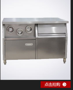 廠家直銷肯德基麥當勞小吃設(shè)備專用高品質(zhì)雙層全自動漢堡機商用