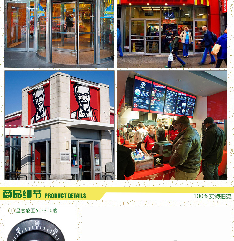 廠家直銷肯德基麥當勞小吃設(shè)備專用高品質(zhì)雙層全自動漢堡機商用