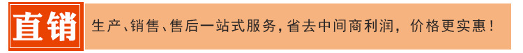 銅山區(qū)百平機(jī)械廠詳情_05