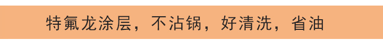 12孔漢堡機(jī) 燃?xì)饪倦u蛋漢堡機(jī) 商用不銹鋼蛋撻漢堡紅豆餅多用機(jī)