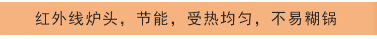 12孔漢堡機(jī) 燃?xì)饪倦u蛋漢堡機(jī) 商用不銹鋼蛋撻漢堡紅豆餅多用機(jī)
