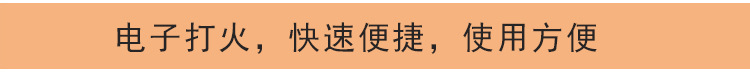 12孔漢堡機(jī) 燃?xì)饪倦u蛋漢堡機(jī) 商用不銹鋼蛋撻漢堡紅豆餅多用機(jī)