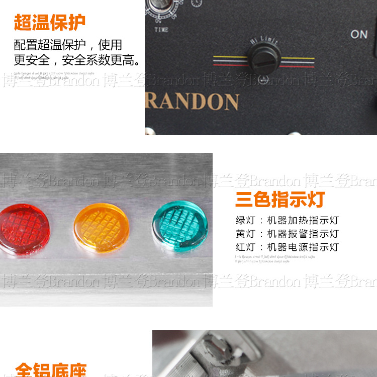 展卓Brandon漢堡機(jī)商用肯德基漢堡加熱機(jī)烘烤面包機(jī)鋁板漢堡機(jī)器