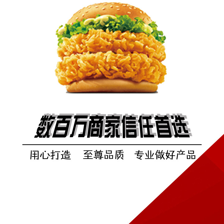 商用不銹鋼板漢堡機麥當(dāng)勞烘雙層漢堡機 漢堡店成套設(shè)備烘包機